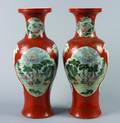 A Pair of Chinese Famille Rose Porcelain Baluster Vases