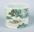 A Chinese Famille Rose Porcelain Brushpot