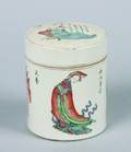 A Chinese Famille Rose Porcelain Cylindrical Box and Cover