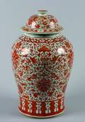 A Chinese Iron Red Porcelain Baluster Jar and Cover