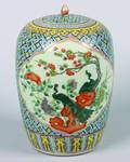 A Chinese Export Famille Verte Porcelain Jar and Cover