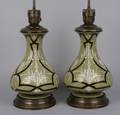 A Pair of French Porcelain Vases