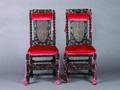 A Pair of Baroque Style Side Chairs