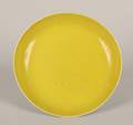 A Chinese Lemon Yellow Glazed Porcelain Plate