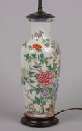A Chinese Porcelain Vase