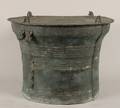 Two Vietnamese Patinated Bronze Drums