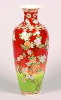 A Japanese Porcelain Vase