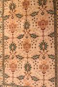 An Agra Rug