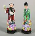 Two Chinese Porcelain Figures