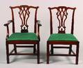 A Set of Eight George III Style Dining Chairs