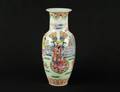 190 FAMILLE ROSE PORCELAIN VASE