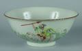 A Chinese Famille Rose Porcelain Bowl