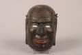 A Japanese Lacquer Mask of an Old Man