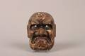 A Japanese Lacquer Mask of a Demon