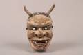 A Japanese Carved Wood Noh Mask of Hannya
