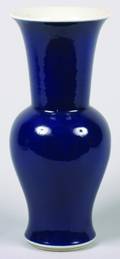 A Chinese Powder Blue Glazed Porcelain Yen Yen Vase