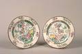 A Pair of Chinese Canton Enamel Dishes