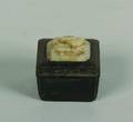 A Chinese Rosewood Small Box with a Jade Plaque