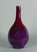 A Chinese Flambe Glazed Porcelain Bottle Vase