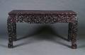 A Chinese Carved Hardwood Table