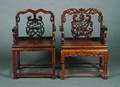 Two Chinese Carved Hardwood Chairs