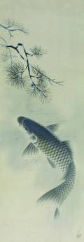 A Japanese Painting on Silk of Carp