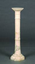 A White Alabaster Pedestal
