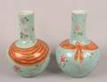 A Pair of Chinese Famille Rose Porcelain Bottle Vases