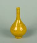 A Chinese Incised Imperial Yellow Glazed Bottle Vase