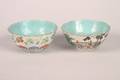 A Pair of Chinese Porcelain Bowls