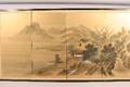 A Japanese Four Panel Screen