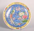 A Japanese Porcelain Charger