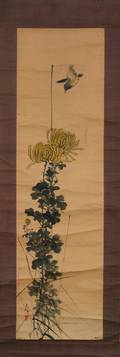 A Japanese Hanging Painting