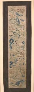 A Chinese Embroidered Silk Panel