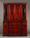 A Georgian Style Mahogany Breakfront Secretary Bookcase