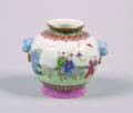 A Chinese Famille Rose Porcelain Jar