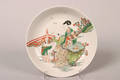 A Chinese Famille Verte Porcelain Dish