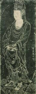 A Chinese Rubbing of Guanyin