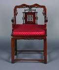 A Chinese Carved Hardwood Chair