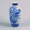 A Japanese Arita Porcelain Baluster Vase