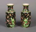 A Pair of Chinese Famille Verte Porcelain Vases