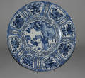 A Chinese Blue and White Porcelain Foliate Rimmed Charger