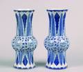 A Pair of Chinese Blue and White Porcelain Gu Form Vases