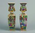 A Pair of Chinese Famille Rose Porcelain Vases