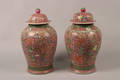 A Pair of Chinese Famille Rose Porcelain Ginger Jars and Covers