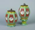 A Pair of Chinese Famille Rose Porcelain Lanterns