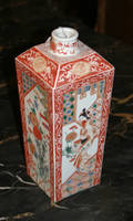 A Japanese Imari Porcelain Bottle Vase