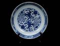 482 MING BLUE AND WHITE PORCELAIN DISH