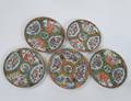 125 GROUP OF FIVE ASSORTED ROSE MEDALLION PORCELAIN PL