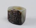 234 CARVED NEPHRITE JADE SADDLE RING
